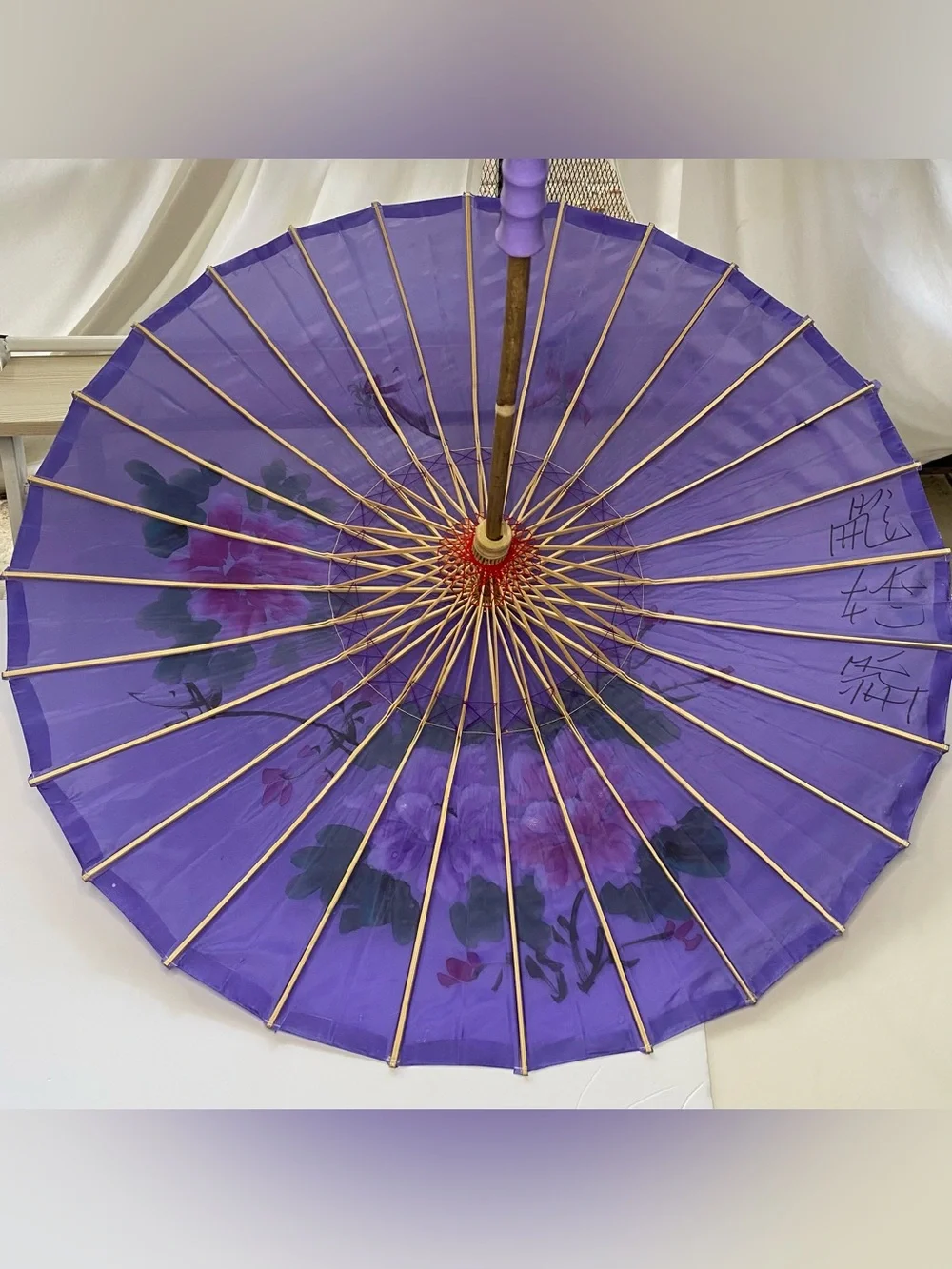 Disney World EPCOT China Pavilion Purple Parasol Umbrella – 33”